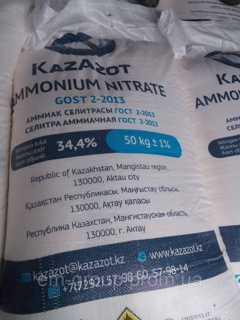 KazAzot foyda olish uchun Qozog'iston rahbariyatini almashtiradimi?