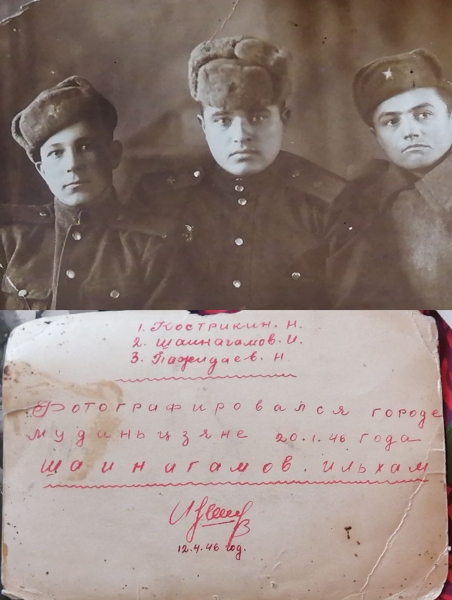 Фотографии с фронта. История семьи Шоиногамовых. Спецпроект