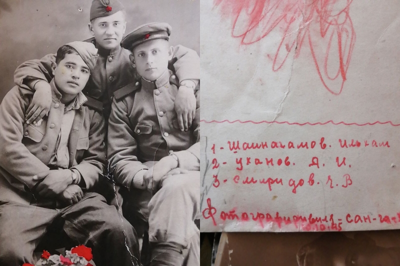 Фотографии с фронта. История семьи Шоиногамовых. Спецпроект