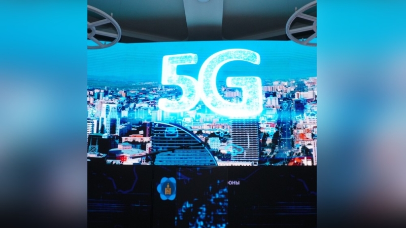 Монголия открывает новую эру технологий с сетью 5G по всей стране