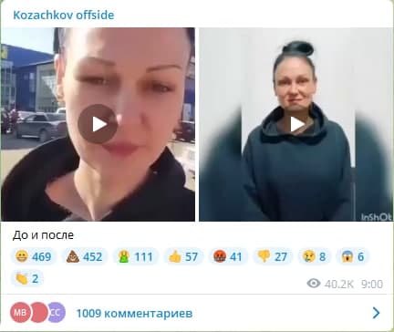 Политнавигатор: В Казахстане при Токаеве усиливается прессинг на сторонников России