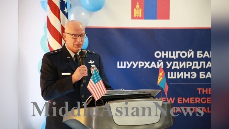 Новое здание Центра оперативного управления и информации в ЧС открылось благодаря гранту правительства США