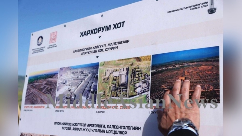 Официально началась реконструкция и строительство нового города Хархорум, старой столицы Монгольской империи. Фото