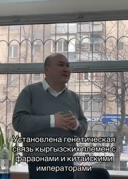 Поссорились кыргызы и казахи, в очередной раз выясняя, кто из них древнее и главнее