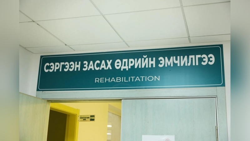 Как работают японские волонтёры и как они себя чувствуют в Монголии? Фото