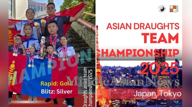 Монгольские шашисты завоевали золото и серебро в Японии на командном чемпионате Азии