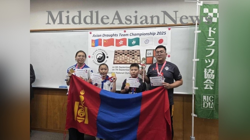 Монгольские шашисты завоевали золото и серебро в Японии на командном чемпионате Азии