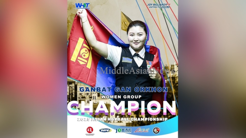 Ган-Орхон стала чемпионкой Азии по хайболу