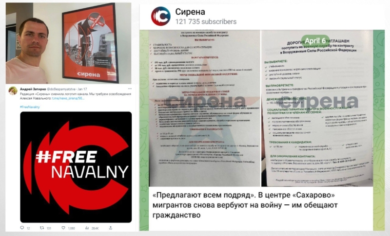 Англичанка гадит: британская разведка раскачивает ЦА