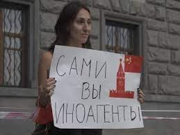 В Кыргызстане выступили с требованием о закрытии "грантоедских" СМИ