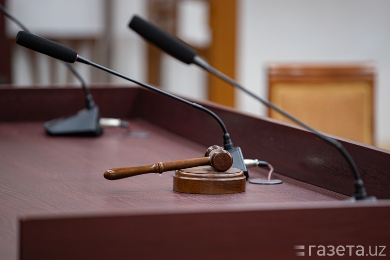 В отношении бывшего замглавы Ташкентского городского суда и трёх судей возбуждено уголовное дело