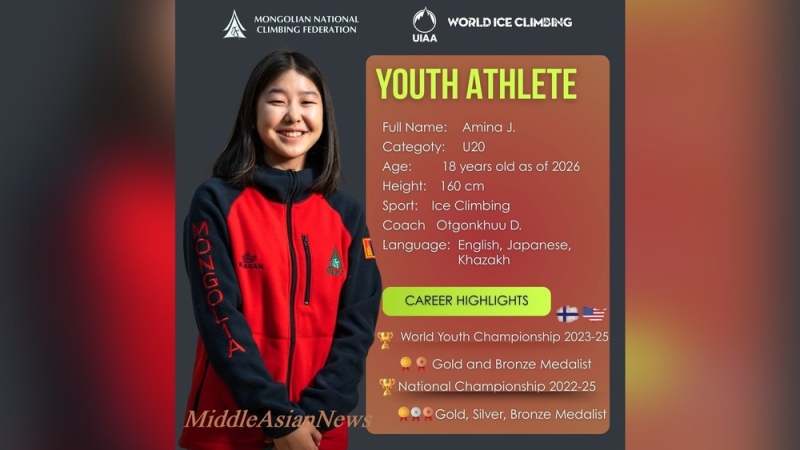Монгольские девушки завоевали золотую и бронзовую медали на чемпионате мира по ледолазанию UIAA